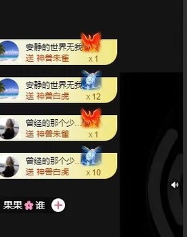 iu语汐的图片