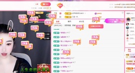 里里💕主播照片