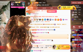 ◐惠主，2388◐的图片