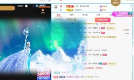 芥菜肉末粥的图片