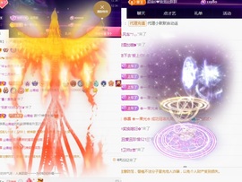 💙欣宝吖（暂休）主播照片