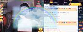 窦窦，家里有事休息了主播照片