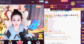 虹宝❣️乖主播照片