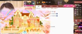 惠主求盛典票抢夺卡~的图片