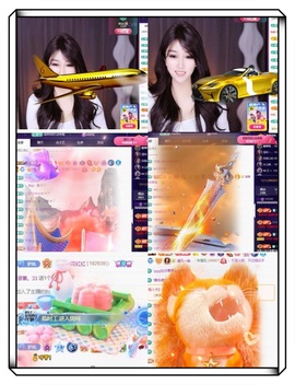 凤家有事不定时手机播主播照片