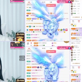 读书去了，有亿点忙主播照片