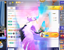 小软儿来咯~主播照片