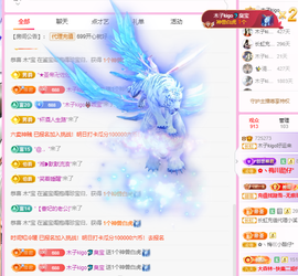 木子kigo暂退了的图片