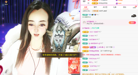 木子kigo暂退了的图片