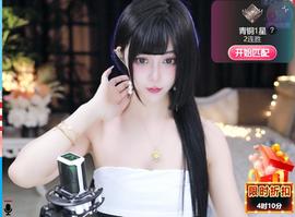 素雪胃肠炎不定时播主播照片