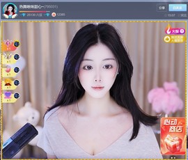 此账号已注销.，主播照片