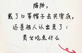 丑小鸭💞愿有一束光主播照片