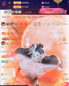 ╰つ〃薀昕🌷的图片
