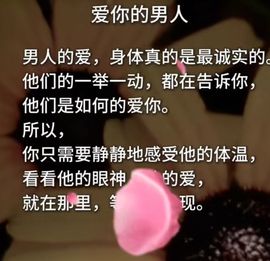 丑小鸭💞愿有一束光主播照片