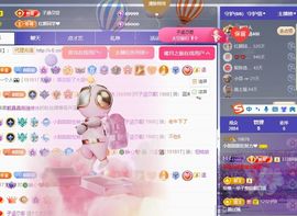 小甜贪财好色💕主播照片