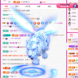 木子kigo暂退了的图片