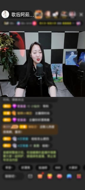 感谢假如，🎤🎤赠送紫气东来1个