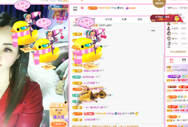 木子kigo暂退了的图片