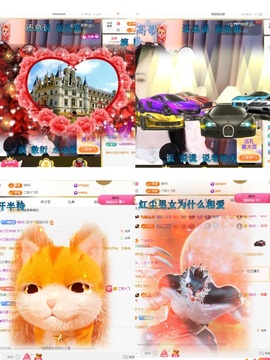 虹宝❣️乖主播照片