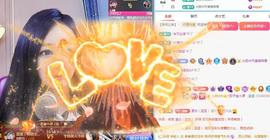 ✦蓝蓝✦休息主播照片