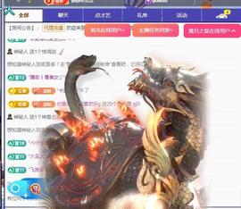 ✦蓝蓝✦休息主播照片