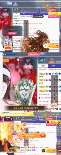 腼腆小洁~的图片