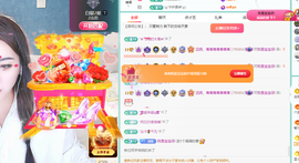 远扬、青青青青青青青的图片