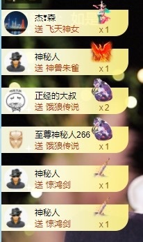 阿九认真唱歌🎤的图片