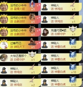洋子～晚点见主播照片