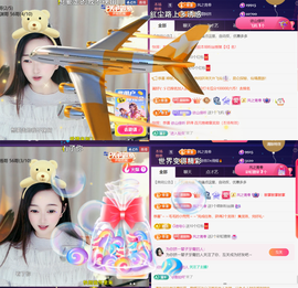 ╰つ〃薀昕🌷的图片