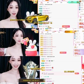 小玲宝🧸主播照片
