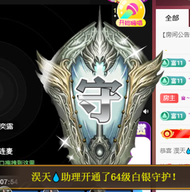 ♚~小巴豆~贪财好色的图片