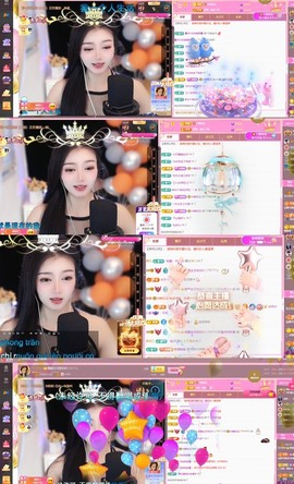 微晨美女主播照片