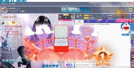 依芝の求百元榜的图片