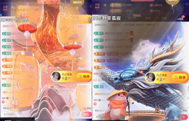╰つ〃薀昕🌷的图片