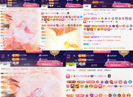 ╰つ〃薀昕🌷的图片