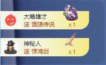 苏苏，越来越好的图片
