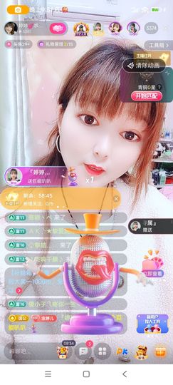 婷婷💕求升级的图片