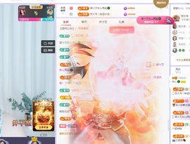 读书去了，有亿点忙主播照片