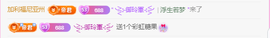 木子kigo暂退了的图片