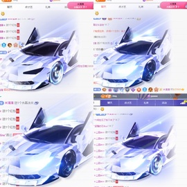 小缇娜主播照片