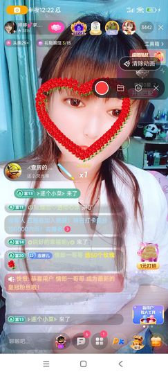 婷婷💕求升级的图片