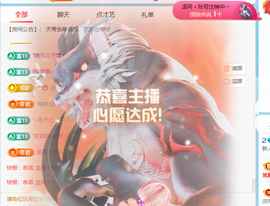美少女汐汐的图片