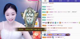 苏苏，越来越好的图片