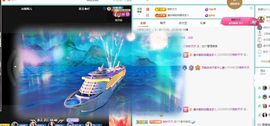 小灵鹤🦋主播照片