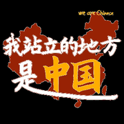 抖音66