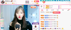ღ蔡蔡🎙的图片