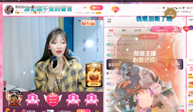 ღ蔡蔡🎙的图片
