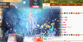 远扬、青青青青青青青的图片