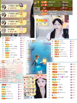 开朗贺coe小楼升级的图片